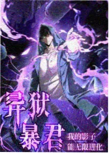秘密韩剧·回声迷宫 剧照